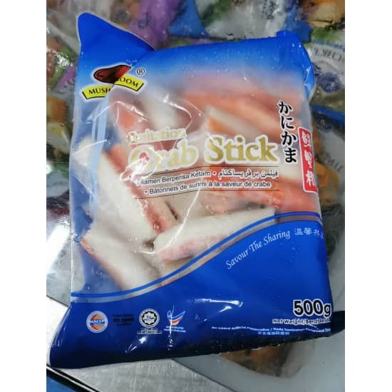 "Mushroom" Crab Stick 500g Shopee Malaysia
