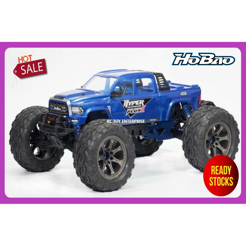 Hobao 1/7 Rc electric brushless monster 
