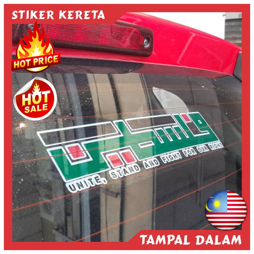 (READY STOCK) STICKER KERETA PALESTINE TAMPAL LEKAT DALAM (Ready stock