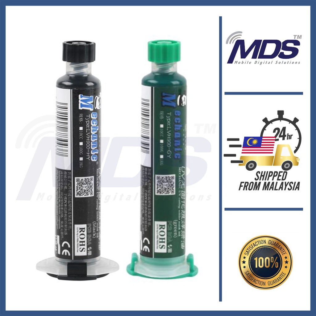 MECHANIC UVH900 UV Curing Solder Mask Ink For BGA PCB Paint Prevent