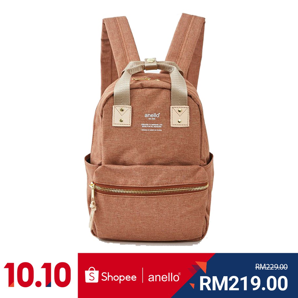 anello backpack shopee