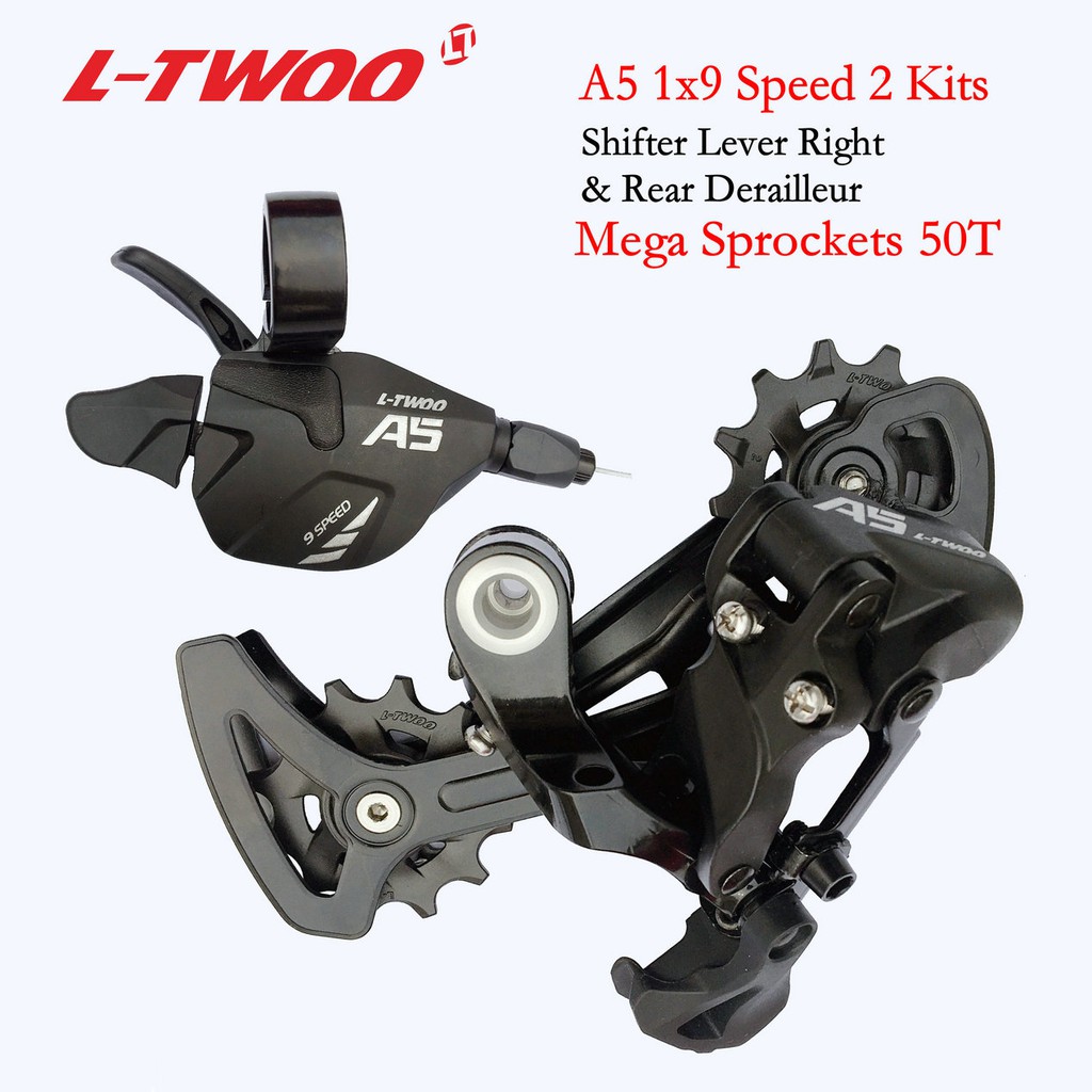 9 speed groupset