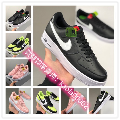 air force one sports direct