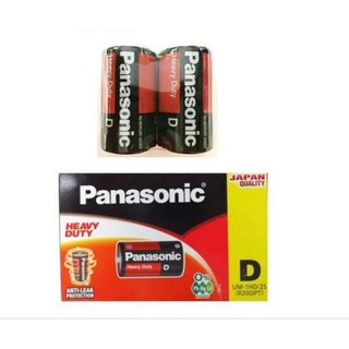 Original Panasonic Heavy Duty Battery Size D SHRINK PACK (24PCS/BOX) UM ...