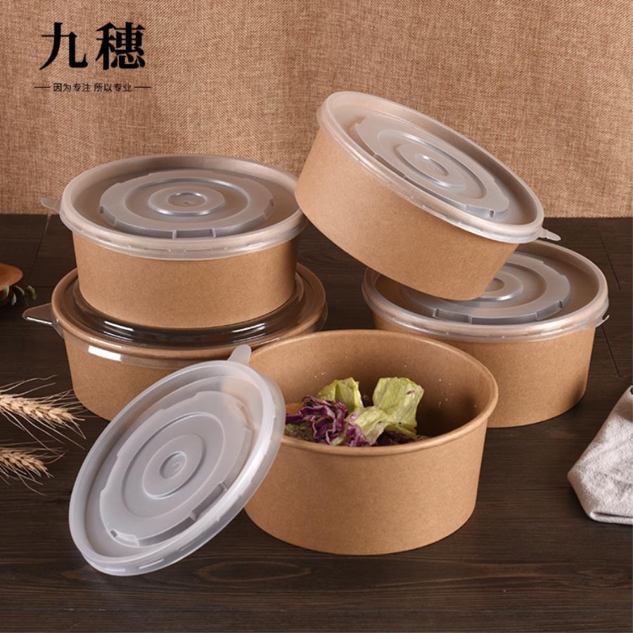 Download Spot Takeaway Disposable Soup Bowl Printing Logo Kraft Paper Bowl Salad Bowl Spot Porringer ...