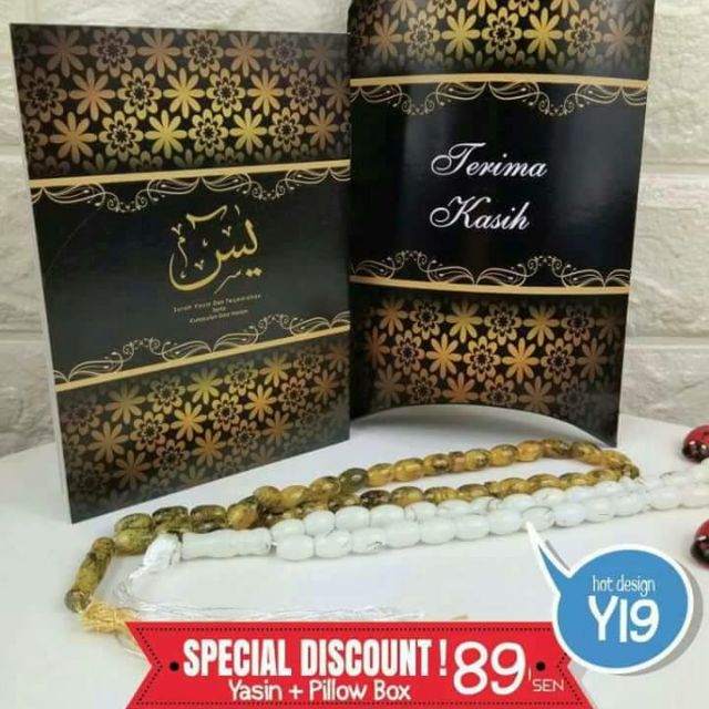 100 Pcs Sapu Tangan Cenderahati Siap Reben Shopee Malaysia