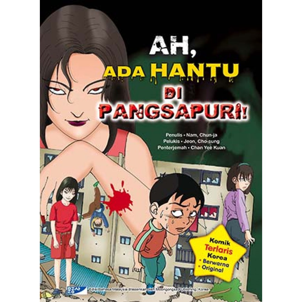 94 Anime Detektif Hantu Gratis Terbaru