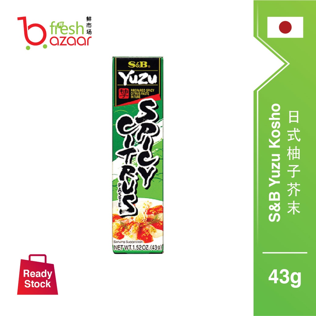 Japan S&B Yuzu Kosho / Spicy Citrus Paste (43g) | Shopee Malaysia