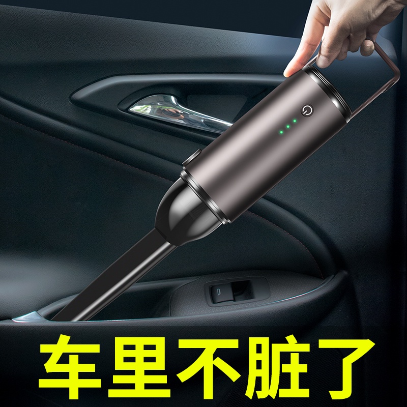 Vacuum Kereta Kemek