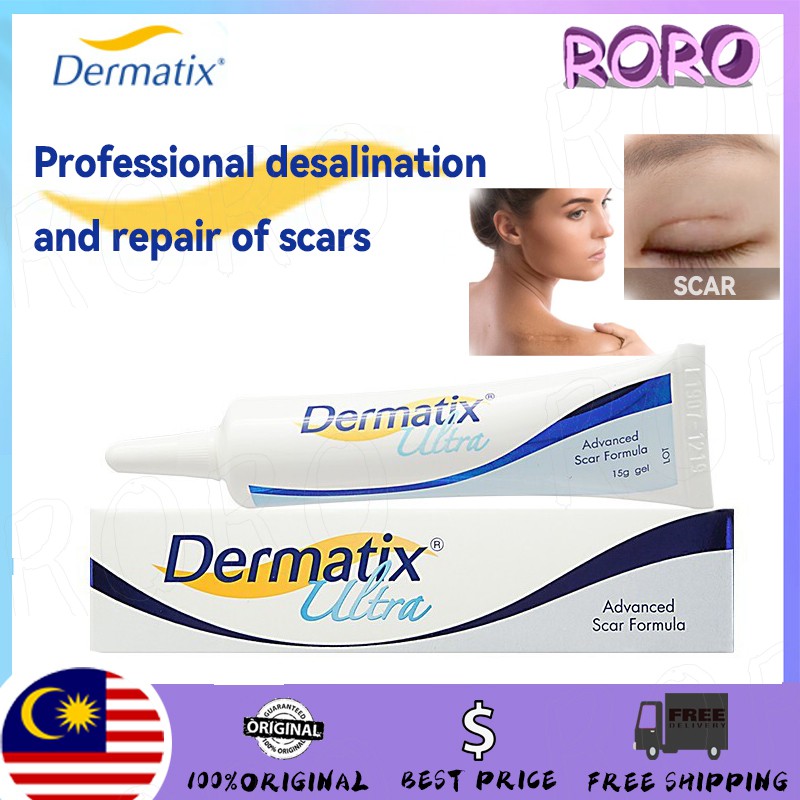 Dermatix advance