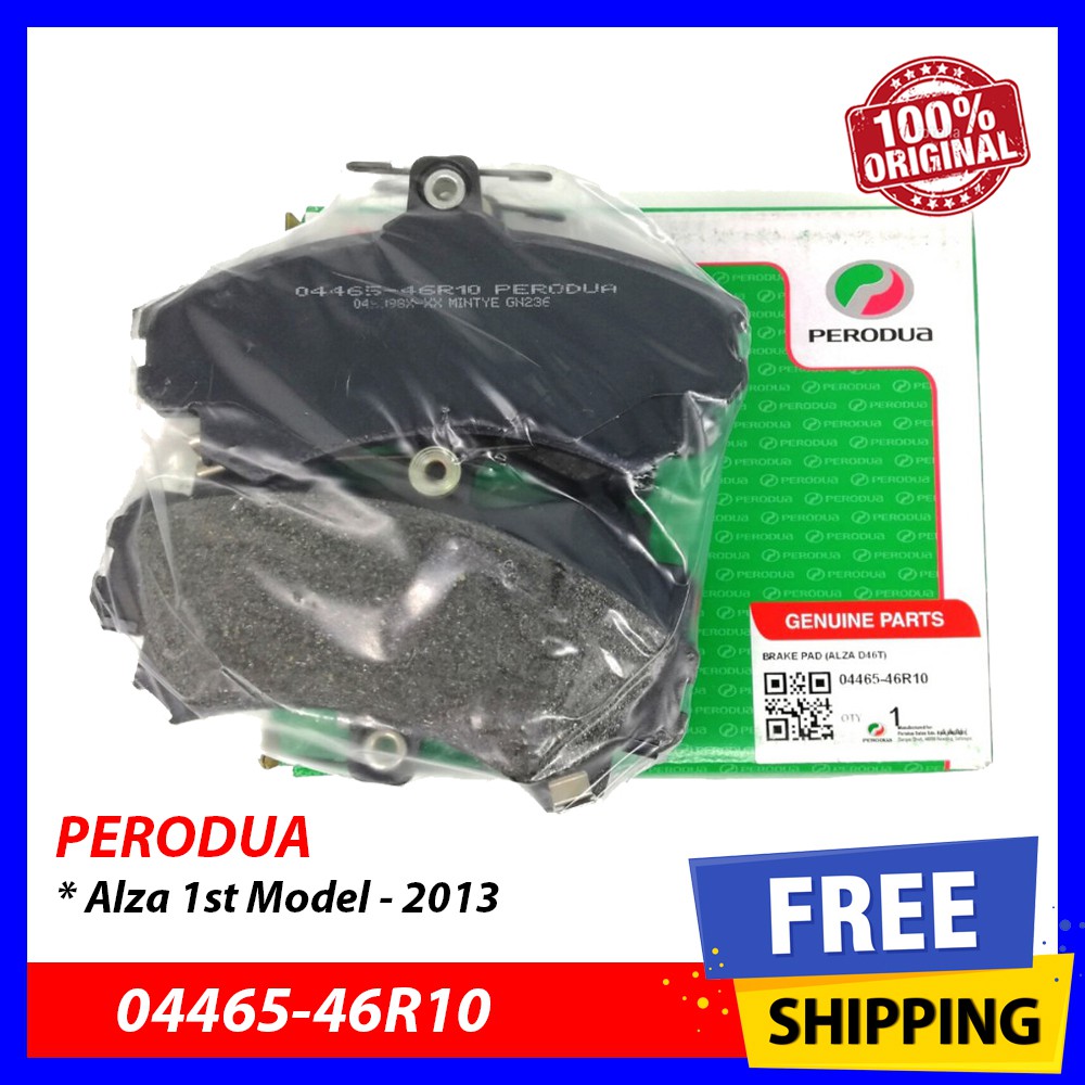 (100% Original) Perodua Brake Pad Front - Perodua Alza Old 