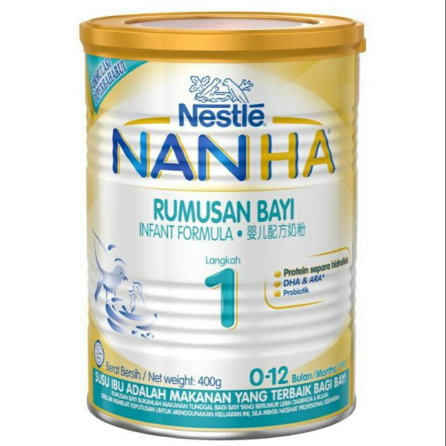 🎁FREE GIFT🎁Susu NAN HA (0-12bulan) 400g 