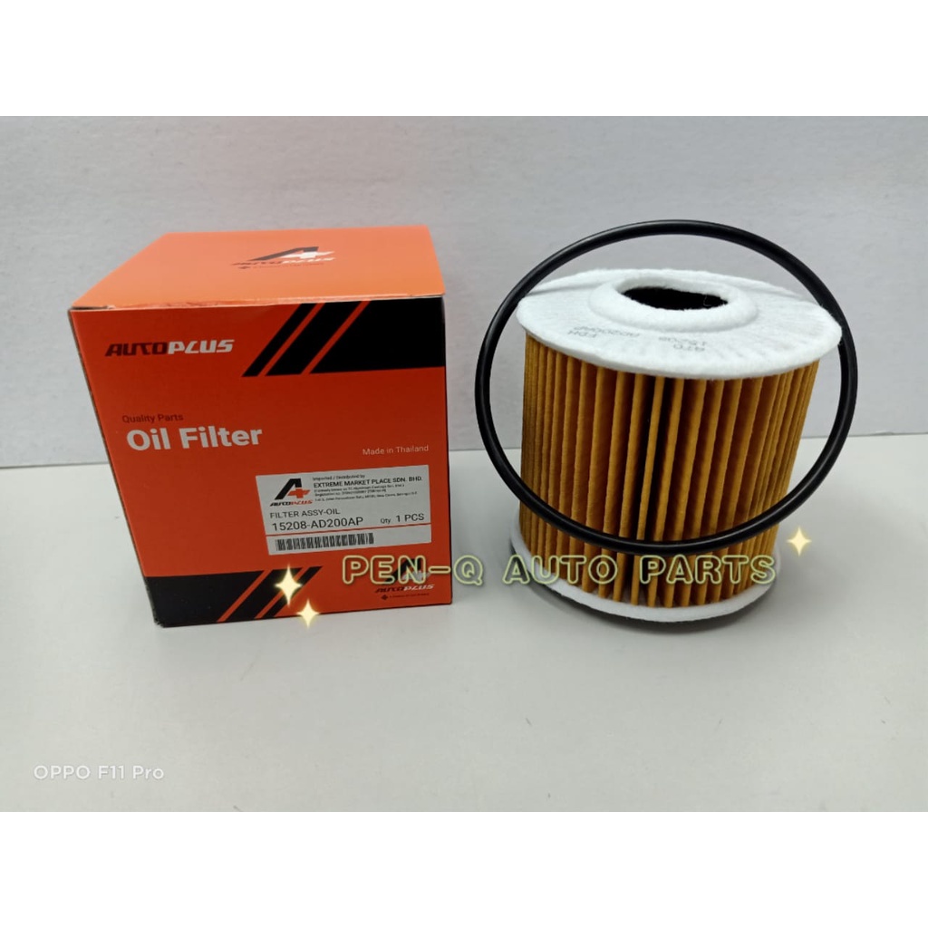 NISSAN FRONTIER D22 OIL FILTER AUTO PLUS Shopee Malaysia