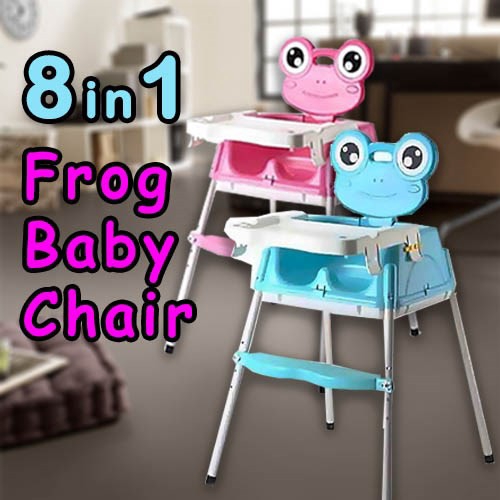baby frog chair