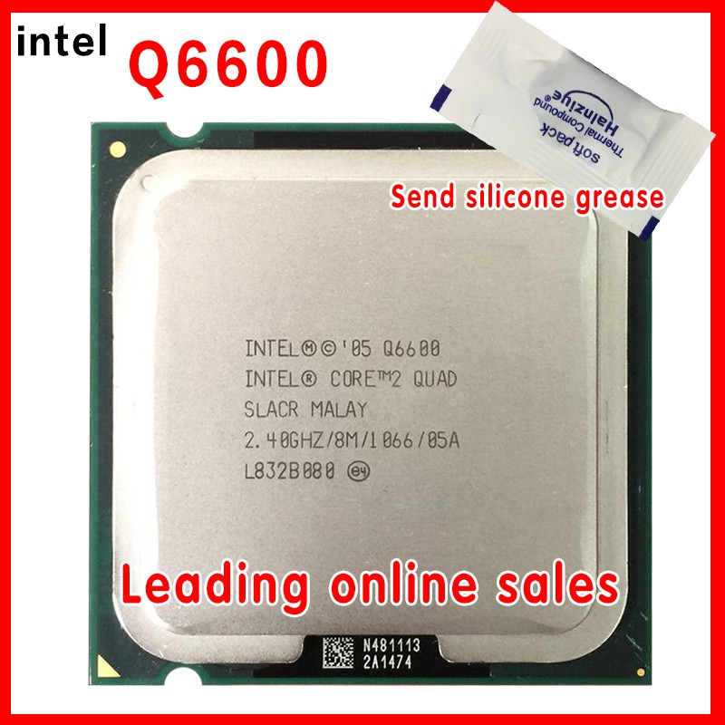 stock intel Core 2 quad Q6600 Q6700 Q8200 Q8300 Q8400 Q9300 Q9400 Q9505 ...