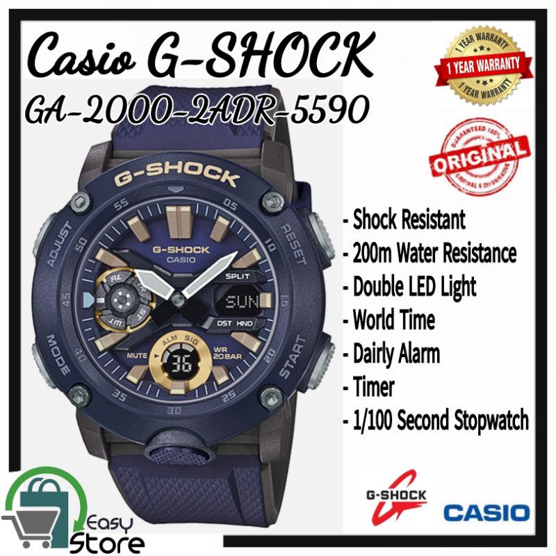 casio g 2000 price