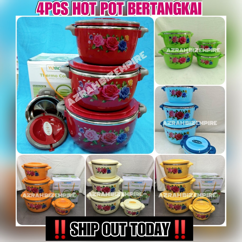 hot pot food storage