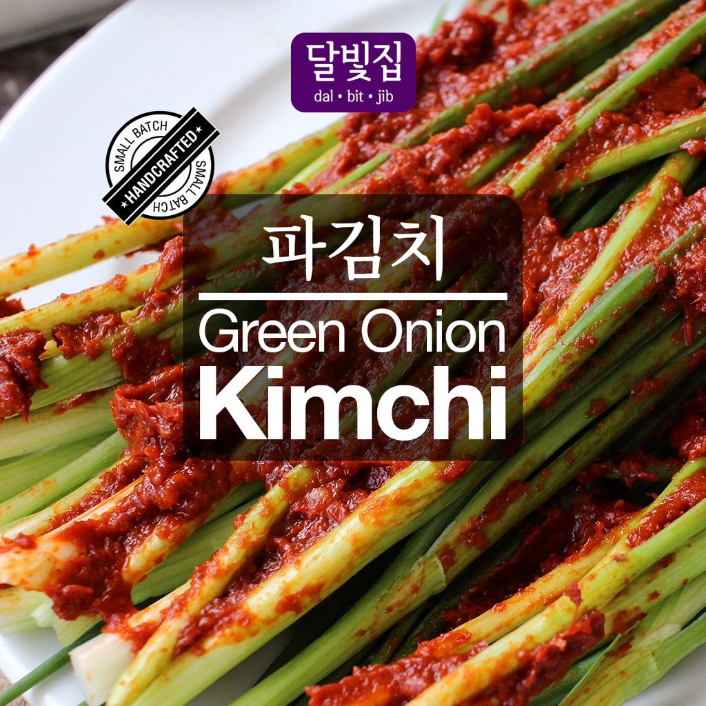 Pa Kimchi 파 김치 (Green Onion/Spring Onion Kimchi) Authentic Korean