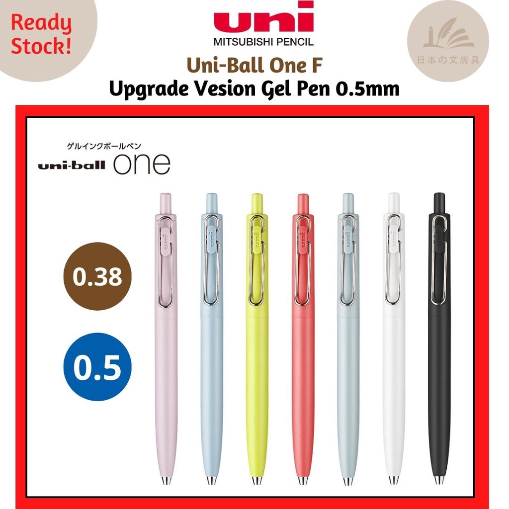 Uni-ball One F Upgrade Verison low center of gravity Gel Pen - 0.38 / 0.5mm Uniball