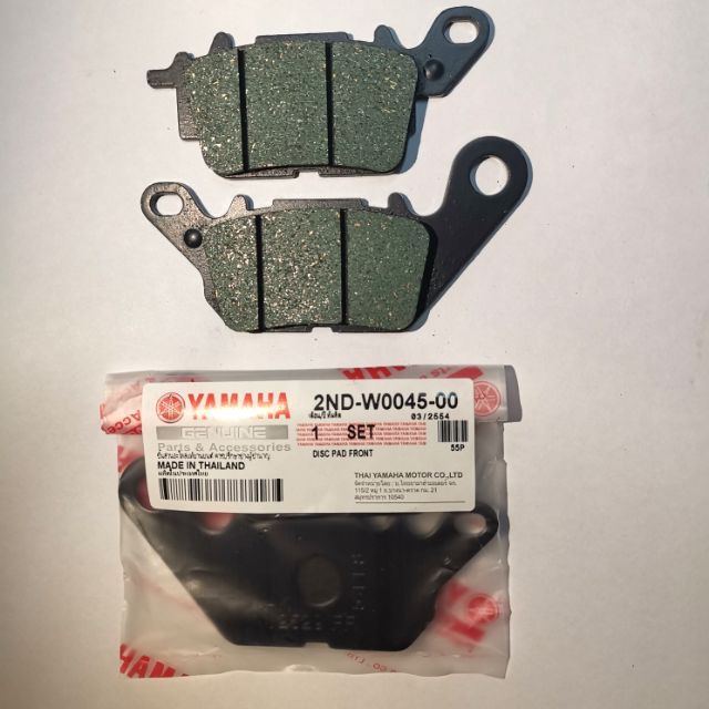 Yamaha front disc pad Y15zr (depan) Shopee Malaysia