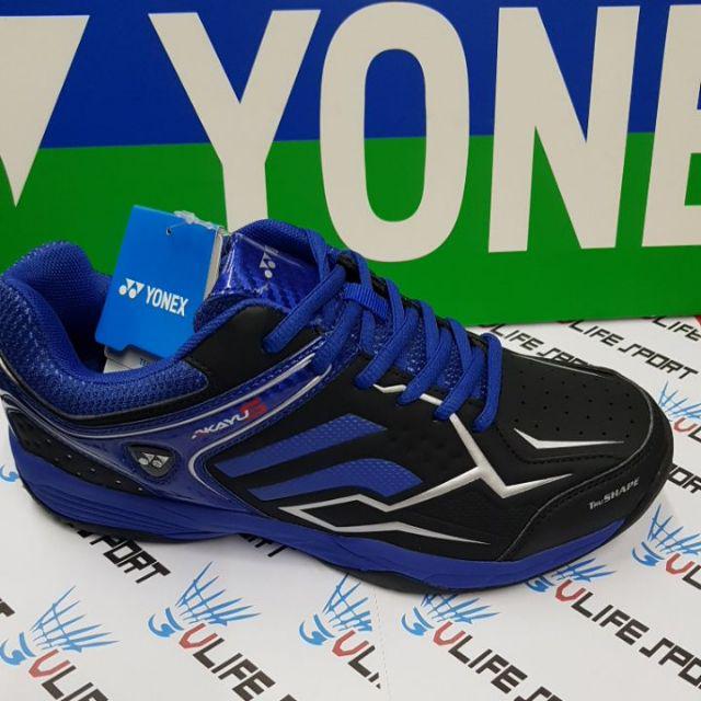 Yonex Akayu S Badminton Shoes 100% 0riginal- Sunrise