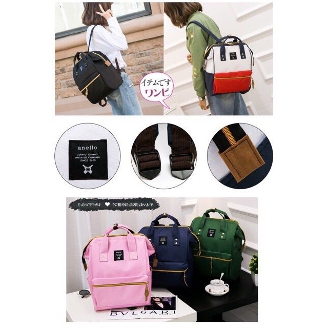 anello style backpack