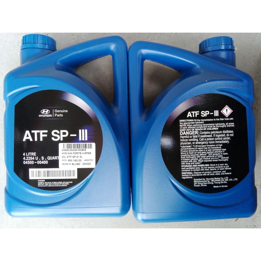 Atf sp3 hyundai 4л