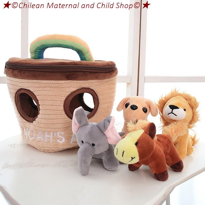 animal sound toys for toddlers