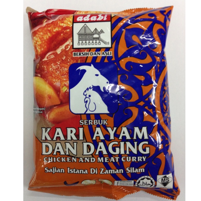 Serbuk Kari Ayam dan Daging | Shopee Malaysia
