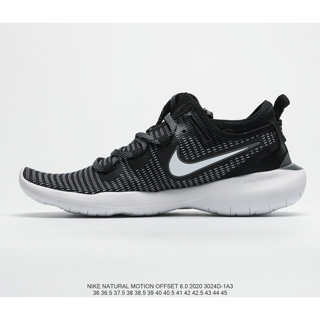 natural motion offset nike