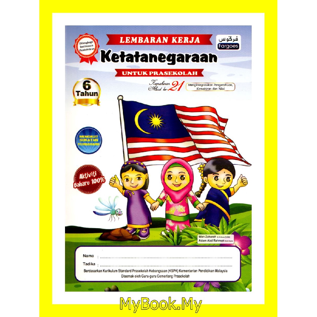 MyB Buku Lembaran Kerja Untuk Prasekolah Tahun Ketatanegaraan Fargoes Shopee Malaysia