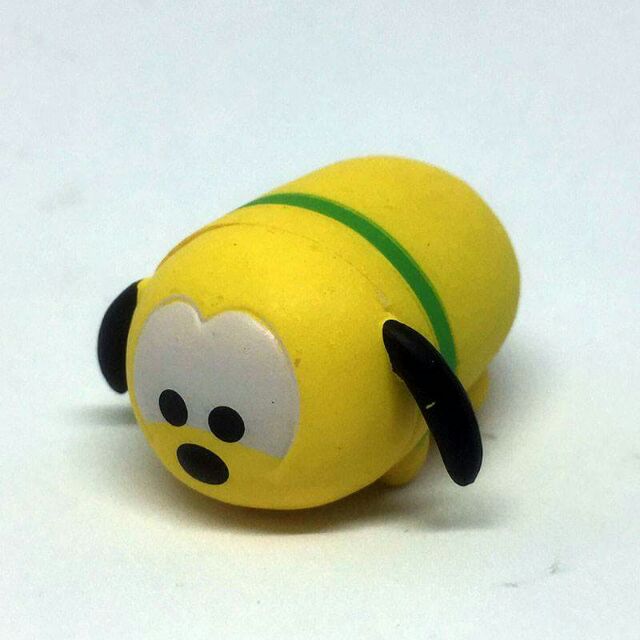 Tsum Tsum Pluto Mini Toy