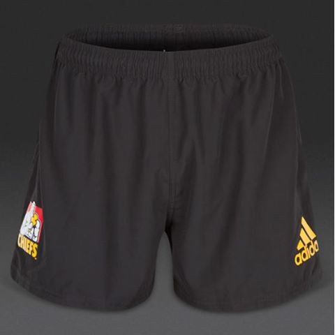 adidas super rugby shorts