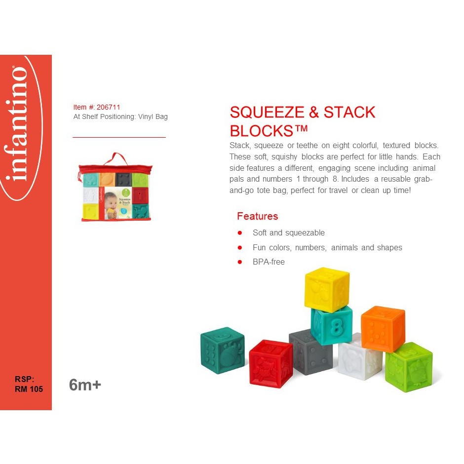 infantino squeeze blocks