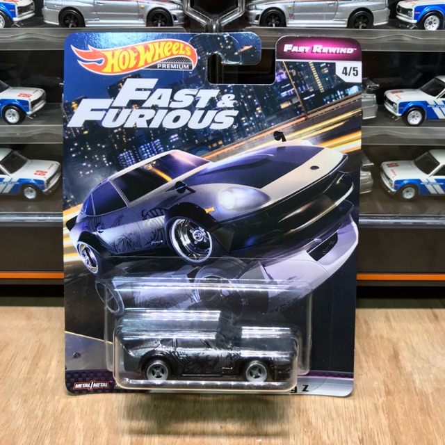 Hotwheels Fast And Furious Fast Rewind Nissan Fairlady Z Premium Series 