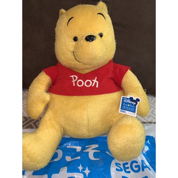 Winnie The Pooh Official Sega Japan Fun Fan Amuse Collection Shopee