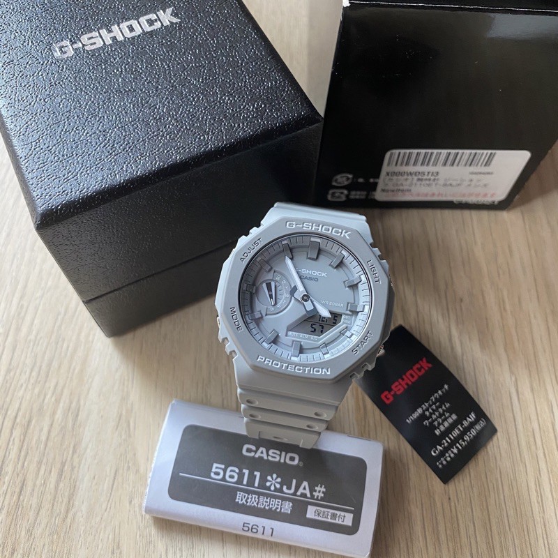 g shock tmj grey