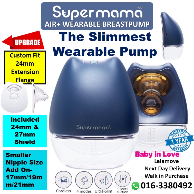 [Slimmest+24 &27mm included] Supermama Air+ Wearable Breastpump