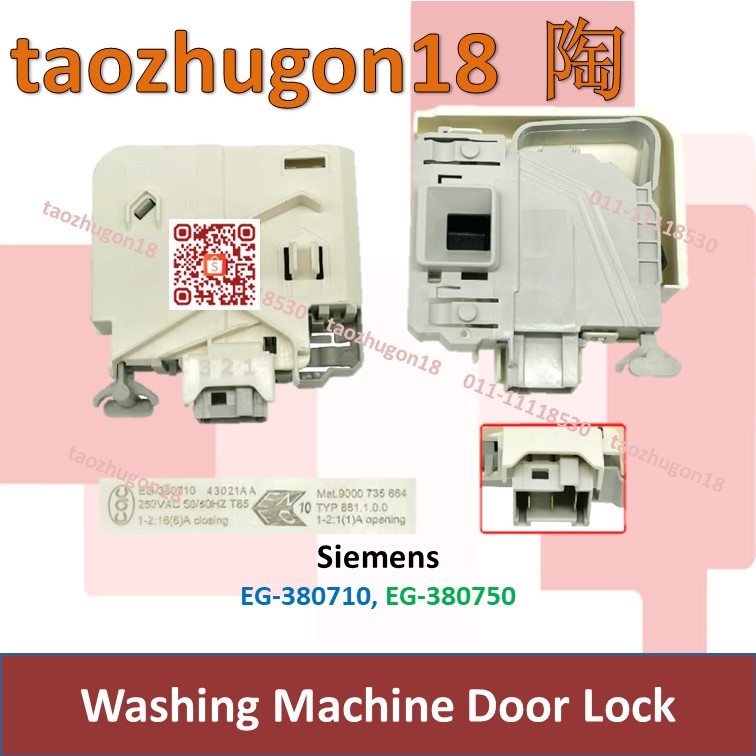 Siemens Washing Machine Door Switch Lid Lock Mesin Basuh Suis Pintu EG