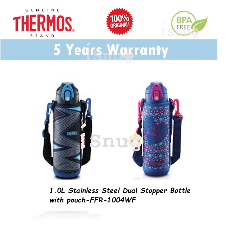 Thermos Dual Stopper Bottle With Pouch 1 Liter Ffr 1004wf Shopee Malaysia