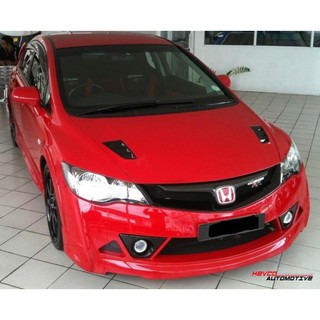 Honda Civic Fd Mugen Rr Bonnet Shopee Malaysia