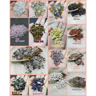 Crystal /Agate/Jade Gravel Stone 1-14mm(Medium Size) /水晶类/玛瑙类消磁石1-14mm