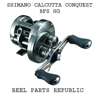 used shimano reel parts