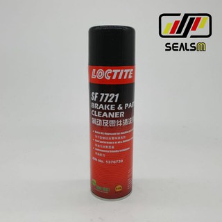 LOCTITE SF 7721 BRAKE AND PARTS CLEANER 1376739