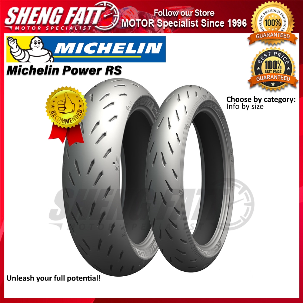 Michelin Power Rs Motorcycle Tyre Sport Tire 120 70 Zr17 240 45 Zr17 Shopee Malaysia