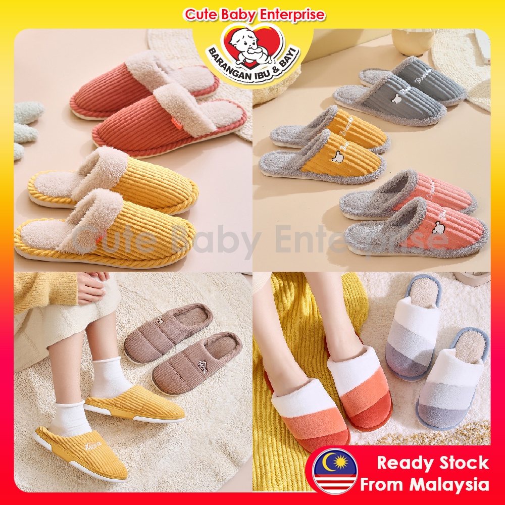 Bathroom Slipper Bedroom Slipper Cotton Fabric Comfortable Warm Slipper