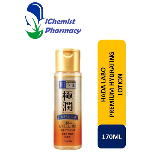GENUINE Hada Labo Hydrating Lotion Premium Yellow (170ml) exp 04/