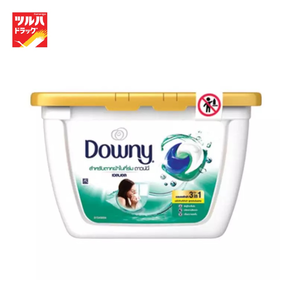 Downy Gelball Indoor Dry 13Pcs/Laundry Gel Ball Clothes Drying Formula