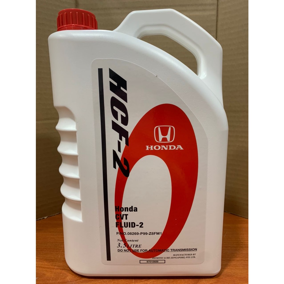 Honda HCF-2 CVT Fluid-2 3.5Litre | Shopee Malaysia