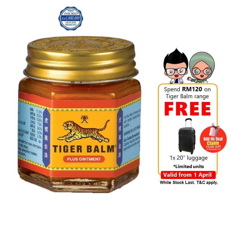 Tiger Balm Plus (Red) (9g / 10g / 19g / 30g) | Shopee Malaysia